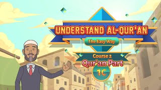 Understand Al Quran | Course 2 | Quran Part | Page 1 Pointer C -  Al Baqarah verse 1 & 2