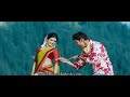 Dookudu Dethadi Video Song
