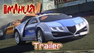 Crash Time 5: Undercover - Trailer [DE]