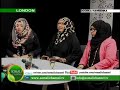 SIXIRKA - Reer Soomaali ah oo lagu Sixray UK (Qiso Dhab ah) - Amal Keyse