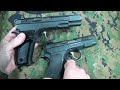 CZ 75 Full Size and Compact 9mm Pistol Comparison