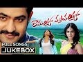 Ramayya Vasthavayya Movie Full Songs Jukebox - Jr.NTR,Samantha, Shruthi Hasan