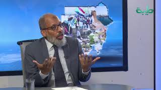 د  محمد عبد الرحمن قضية بورتسودان ليست قبلية