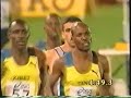 Hicham El Guerrouj sets a world record in the mile