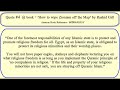 Quotes from Book: 'How to wipe Zionism off the Map' (1/2 --- 01- 10)