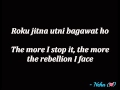Lat Lag Gayee Race 2- Lyrics with English TRANSLATION