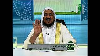 حكم قراءة سورة بعد الفاتحة في الركعتين الثالثة والرابعة -  الدكتور عبد الله المصلح