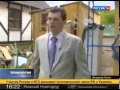 нагрузка на ленточный фундамент-2