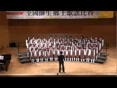 99學年全國鄉土歌謠決賽高雄市仁武國小(笨惰仙、草仔枝） - YouTube