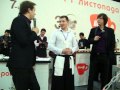 Чемпионат Бариста Украины 7-й