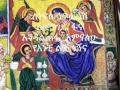 Ethiopian Orthodox tewahedo mezmur by dn. mindaye birihanu (one of the best mezmurs of 2011/2012)