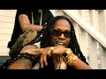 2 Chainz - Birthday Song (Explicit) ft. Kanye West
