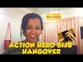 Action Hero Biju Hangover | AHB Songs | Muthe Ponne | Viral Video | action hero biju scenes