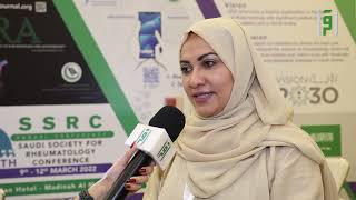 مؤتمر جامعة الملك عبد العزيز السابع لمستجدات أمراض الروماتيزم || تقرير غدير الفايدي