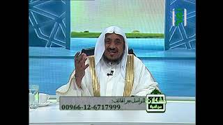 مشكلات من الحياة - اعمر حياتك بقربك من ربك - الدكتور عبدالله المصلح