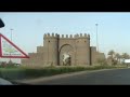 Ziarat Madina 2011 holy places ahlebait rasool house Urdu version