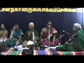 Manralangonthumisai Poorvikalyani Adi Thiruppugazh