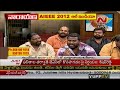 Gabbar Singh Antakshyari Gang about Pawan Kalyan