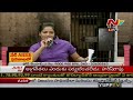 Gabbar Singh Antakshyari Gang about Pawan Kalyan