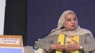 Eng. Samira Al-Kandari – Environment Protection Authority -Session 3 -Day2