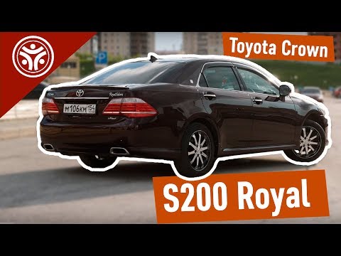 Toyota Crown S200 Royal Saloon: колесница Бога. (Обзор авто от РДМ-Импорт)