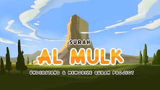 67. Surah Al-Mulk | Ziyad Patel | Understand & Memorize Quran Project | Juz 29