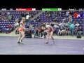 FSN Final 138: Nick Reenan (Star) vs. Alec Wyatt (Prairie view wrestling)