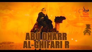 Abu Dharr Al-Ghifari RA - The Man Who Died Alone
