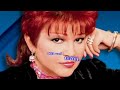 Aura Urziceanu - As vrea sa vii in viata mea - Karaoke romanesti