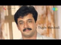 Thaayin Manikodi | Noorandukku Oru Murai song