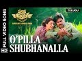 O’Pilla Shubhanalla Telugu Video Song | Sardaar Gabbar Singh