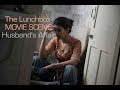 The Lunchbox I Husbands Affair I Movie Scene I