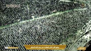 توحدت قلوبهم في مشهد عظيم.. جموع المصلين يتوافدون إلى المسجد الحرام بمكة المكرمة ليلة 27