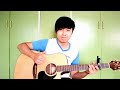 (WITH TAB) Owl City - Fireflies (Fingerstyle cover by Jorell)