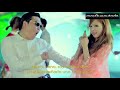 PSY - GANGNAM STYLE SUBTITULADO EN ESPAÑOL ( ESPAÑA ) (강남스타일)