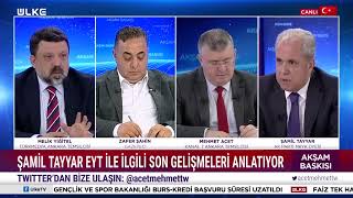 Bakan Bilgin'le konuşan AK Partili isim duyurdu: EYT'de yaş şartı yok!