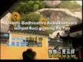 Kwan Im Keng Part 48 Pujian Guan Yin Tempat Suci Gunung Pu Tuo