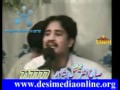 metacafe Ashraf Gulzar Tapay Video 1