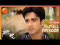 Choti Bahu - Episode 5