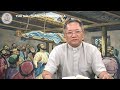 Lời Chúa - Thứ Sáu Tuần I Thường Niên A - 17/01/2020