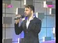 m polic vich parti ho gaya
