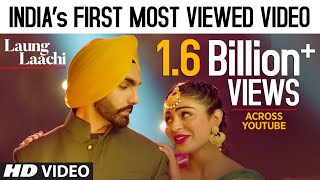 Laung Laachi Title Song Mannat Noor | Ammy Virk, Neeru Bajwa,Amberdeep | Latest Punjabi Movie 2018