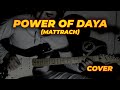 Erim ER - Power of Daya MattRach