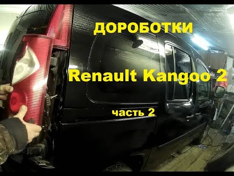 Ubicación del fusible luz stop en Renault Clio