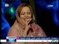 Nada Algalaa, Ittafagna ندى القلعة: اتفقنا