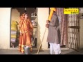 Seth Narsi Ka Bhat Rishipal Khadana Haryanavi Ragni Kissa Sonotek