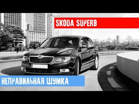 Razborka Ruchka Dveri Perednej Pravoj Vnutrennyaya Skoda Superb I 3u4 02 08 3u0837248