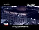 Mishary Rashid- Surah Al-A'raf PART 1