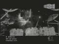 Dir en grey 「embryo」