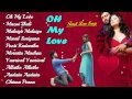 Tamil Super Hit songs Non stop || Unforgettable Love Songs || Romantic Tamil Songs ||